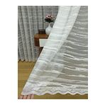 Perde Alemi Enine Çizgili Etek Ucu Desenli Normal Pile 1-2.5 350x260 cm Tül Perde