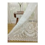 Perde Alemi Etek Ucu Yoğun Desenli Dantel Seyrek Pile 1-2 200x250 cm Tül Perde