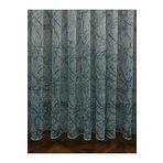 Perde Alemi Modern Desenli Baskılı Seyrek Pile 1-2 600x250 cm Tül Perde