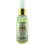 Pereja 80 Derece 100 ml Pet Şişe Sprey Limon Kolonyası
