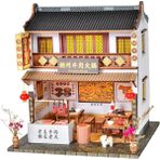 Perfeclan Çin Tarzı Kit El Sanatları Hotpot Restoran Ahşap Bina Oyuncak (Yurt Dışından)