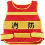 Perfeclan Itfaiyeci Yelek Kostüm Toddler Boys Çocuklar Için 2 3 4 5 6 Yıl Rol Oynat (Yurt Dışından) - Renkli