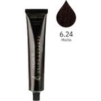 Perfect Shine Permanent Profesyonel Saç Boyası 100ml - Orijinal Mocha Kahve/Bronz Kahve(MOCHA - 6.24) - 6.24 - Orijinal Mocha