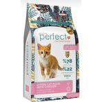 Perfect Yavru Tavuklu Özel İçerik 1.5 kg Kedi Maması