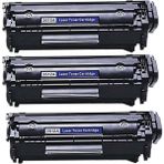 Perfection HP AIO 3030-3050 12A Q2612A 3 Adet Siyah Muadil Lazer Toner