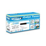 Perfıx Pfx Pf C1100 Mavi Toner 4K