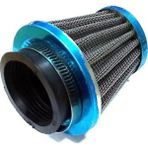 Performans Hava Filtresi 38MM - Cg - 1