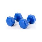 Performans Spor Dambıl 7 kg 2 Adet Plastik Dambıl - 7 kg x 2 Adet