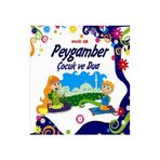 PERGAMBER ÇOCUK VE DUA - MEVLÜT IŞIK