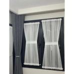 Perhal Kelebek Perde, Briz Çubuklu Perde, Kapı-Pencere Içi Tül Perde Mutfak Tül Perde, Briz Çubukları Dahil - Beyaz - 90 x 120 cm