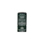 Peri Store Amla Yağı 10ML 100% Saf Saç Uzaması, Parlaklık ve Kepeğe Karşı Emblica Officinalis Oleum, Amla Oil 10ML - 0 - 3 Yaş - 0 - Siyah