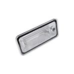 Peri Store Arka Sağ Plaka Aydınlatma Lamba Camı 8E0943022B A6 ile Uyumlu 2005-2008 - Option-1