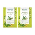 Peri Store Himalaya Arındırıcı Kağıt Maske, Neem, Çay Ağacı, Hyaluronic ACID,%100 Pamuk, Geri Dönüştürülebilir, Tüm Ciltler, 30 gr (2 Paketi) - Option-1
