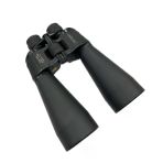 Periboia P25-125X80 Profesyonel Zoomlu Dürbün