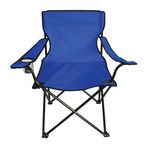 Perilla 19007 Romee Tabure