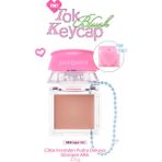 Peripera Ciltte Kremden Pudra Dokuya Dönüşen Allık Perıpera Tok Blush Keycap (12 Sugar Veil)