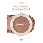 Peripera Gül Tonlarında Yumuşak, Jel Dokulu Allık Pure Blushed Sunshine Cheek (31 Creamy Beige) 31 Creamy Beige