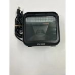 Perkon Perkon Ps5200 Masaüstü Karekod Ve Barkod Okuyucu Outlet