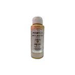Permolit Metalik Altın Rengi Hobi Boyası Multısurface Akrilik Boya Tüm Yüzeyler Için Kokusuz 120 ml 2 Adet