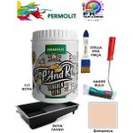 Permolit Pop And Rolls Boya 4 Parçalı Set ( 1lt Boya - Boya Tavası- Stella Ipek Fırça - Kadife Rulo ) - Şampanya