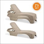 Peronline Brezza Royal Rattan Bahçe Havuz Şezlong Cappuccino 2 Adet