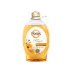 Peros Bal Pamuk Çiçeği 3 kg Sıvı Sabun