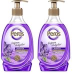 Peros Doğanın Hediyeleri Lavanta & Neroli Çiçeği Sıvı Sabun 400 G 2li paket