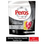 Peros Pratik Matik Çamaşır Deterjanı Kapsülü - Tableti 104 Adet Siyahlar (4PK*26)