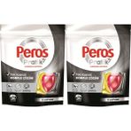 Peros Pratik Matik Çamaşır Deterjanı Kapsülü - Tableti 52 Adet Siyahlar (2PK*26)