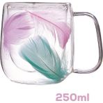 Perotti 16791 Double Feather Çift Cidarlı Kupa 2 Adet 250 ml