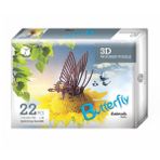 Pershang Kelebek 22 Parça Ahşap 3D Puzzle