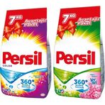 Persil Gülün Büyüsü 7 kg-Color 7 kg Toz Çamaşır Deterjanı