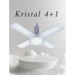 Pervane Led Ampül 65w 6000 Lümen Süper Güçlü E27 Lamba 4 1