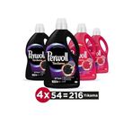 Perwoll Yenileme Siyah 2X 2.97L 54 Yıkama & Renkliler 2X 2.97L 54 Yıkama Sıvı Çamaşır Deterjanı(216 Yıkama)