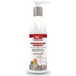 Pet Active Dermahexidine Kaşıntı Giderici Antiseptik 250 ml Köpek Şampuanı