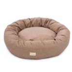 Pet Comfort Hotel Açık Kahverengi 100 cm Köpek Yatağı