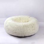Pet Home Köpek Yuvarlak Kedi Kış Sıcak Uyku Tulumu Peluş Yumuşak Pet Yatak Sakinleştirici Yatak 40 x 26 cm. - Beyaz (Yurt Dışından) - 39,5 x 36,5 x 5,5 cm
