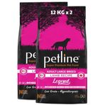 Pet Line Legend Kuzu Etli Tahıllı 24 kg Kuru Köpek Maması