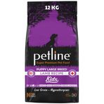 Pet Line Puppy Kids Kuzu Etli Düşük Tahıllı 12 kg Kuru Köpek Maması