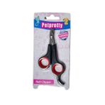 Pet Pretty 11x6 cm Kedi ve Köpekler İçin Tırnak Makası