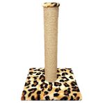 Pet Pretty 40 cm Leopar Kedi Tırmalama