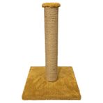 Pet Pretty 50 cm Açık Kahve Kedi Tırmalama