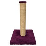 Pet Pretty 50 cm Mor Kedi Tırmalama