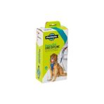 Pet Safe Petsafe Solvit Pupzip Oto Emniyet Kemeri 62354