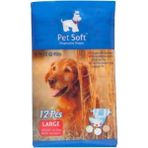 Pet Soft Köpek Tuvalet Bezi Çiş Bezi 12 Adet - Beyaz