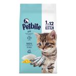 Petbite Balıklı Yavru 15 kg Kuru Kedi Mama