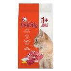 Petbite Yetişkin Kuzu Etli 3 kg Kuru Kedi Mama