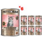 Petcobar Yetişkin Sığır Etli 12x400 gr Yaş Mama