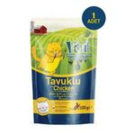 Petipure Tavuklu 500 GR Kuru Yetişkin Kedi Maması