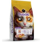 Petiva Kısırlaştırılmış Balıklı Kedi Maması 500 gr
